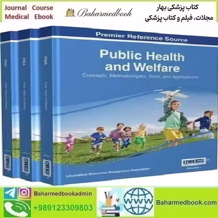 Public Health and Welfare 2017 TRUE PDF price 1€ - کتاب پزشکی بهار