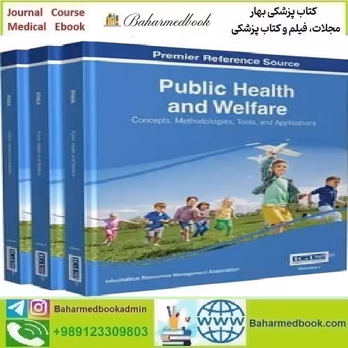 Public Health and Welfare 2017 TRUE PDF price 1€ - کتاب پزشکی بهار