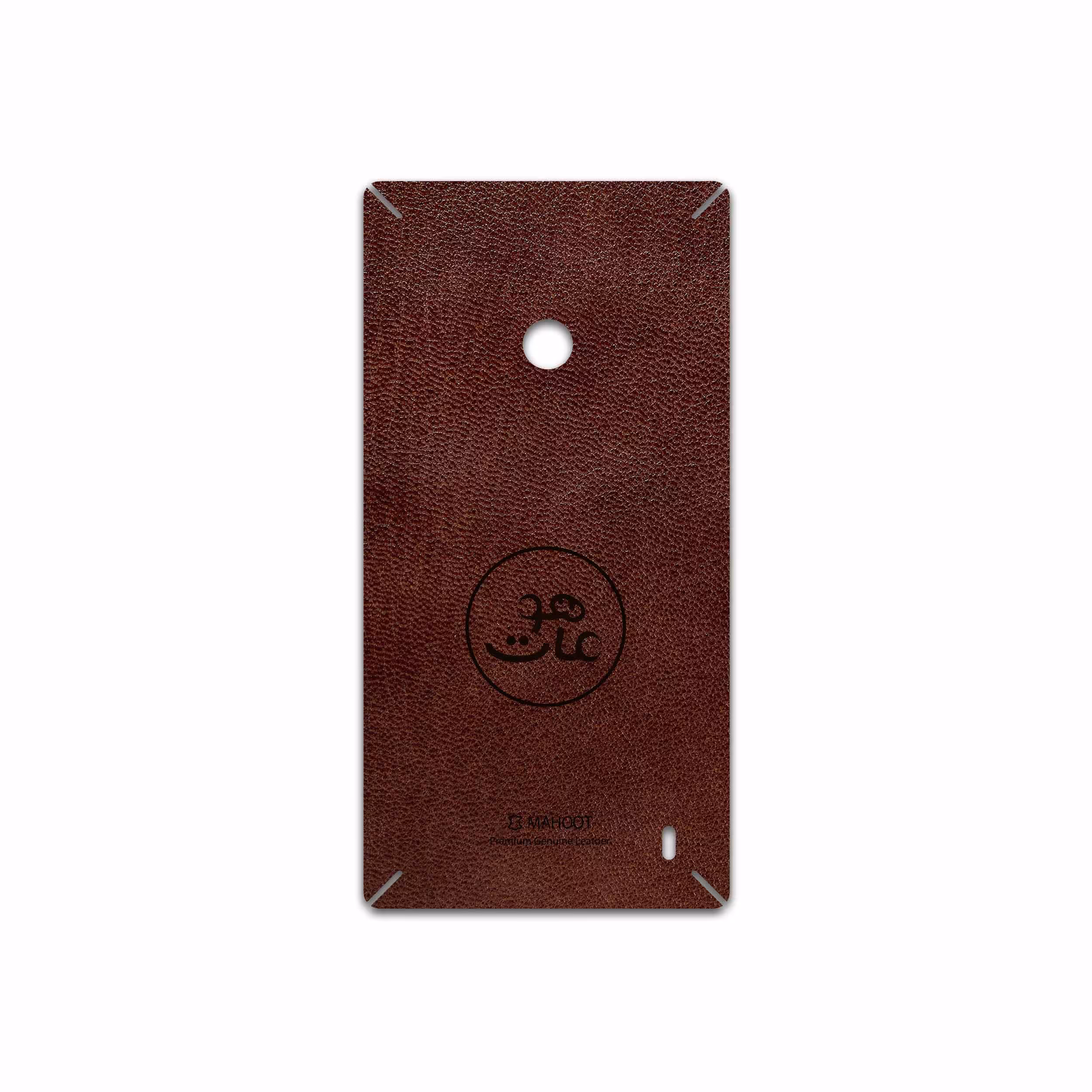 برچسب پوششی ماهوت مدل NL-MAH مناسب برای گوشی موبایل نوکیا Lumia 520