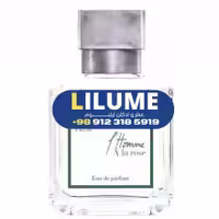 عطر ادکلن میسون فرانسیس کرکجان لهوم ا لا رز 70 میل مردانه