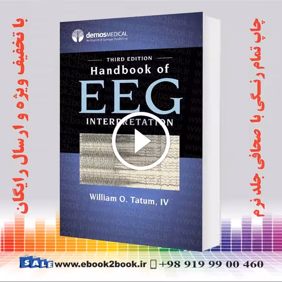 Handbook of EEG Interpretation 3rd Edition
