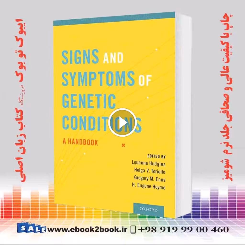 Signs and Symptoms of Genetic Conditions: A Handbook