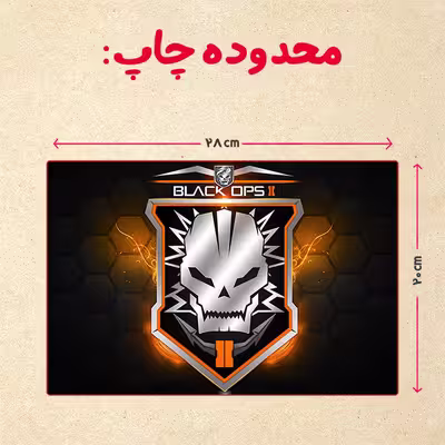 پازل 35 تکه مدل بازی کال آف دیوتی کد 28