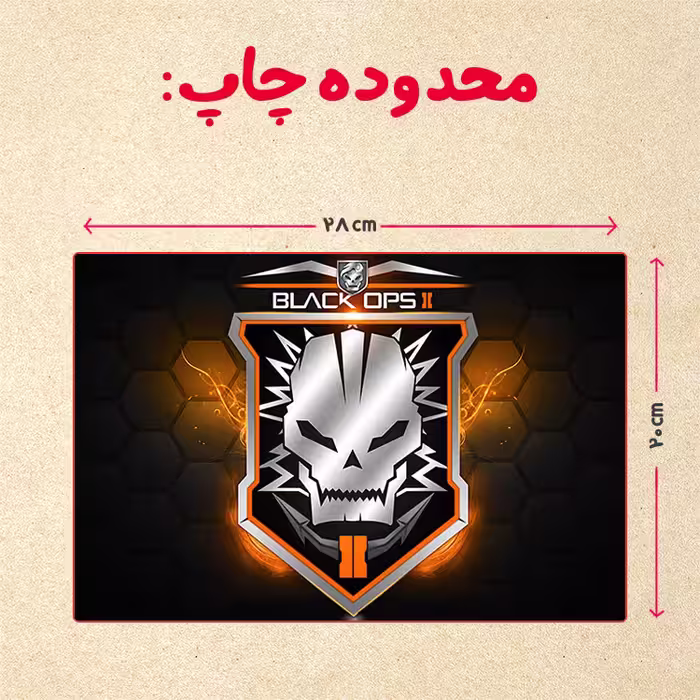 پازل 35 تکه مدل بازی کال آف دیوتی کد 28