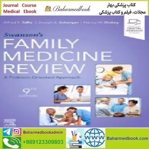 Swanson's Family Medicine Review 2022 TRUE PDF price 1€ - کتاب پزشکی بهار
