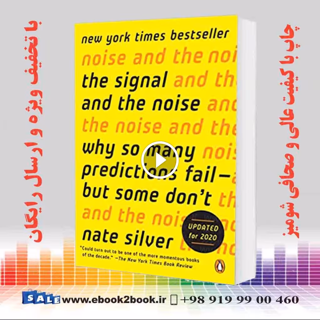 The Signal and the Noise
