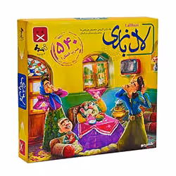 بازی رومیزی لال بازی