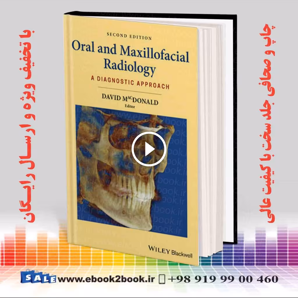 Oral and Maxillofacial Radiology: A Diagnostic Approach 2nd Edition
