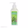 کرم آبرسان تسکانو مدل Aloevera حجم 200 میلی لیتر