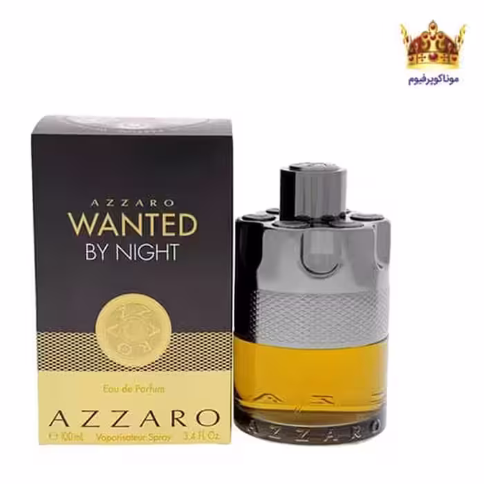 ادکلن آزارو وانتد بای نایت | ادکلن مردانه Azzaro Wanted by Night
