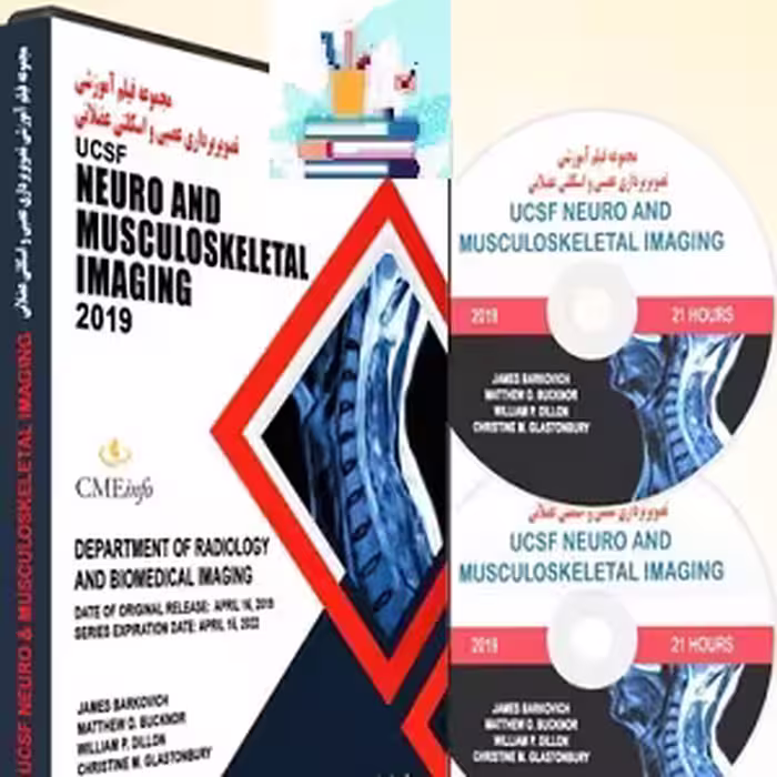 UCSF Neuro and Musculoskeletal Imaging 2019 at 10€ - کتاب پزشکی بهار