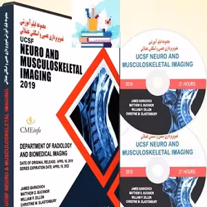 UCSF Neuro and Musculoskeletal Imaging 2019 at 10€ - کتاب پزشکی بهار