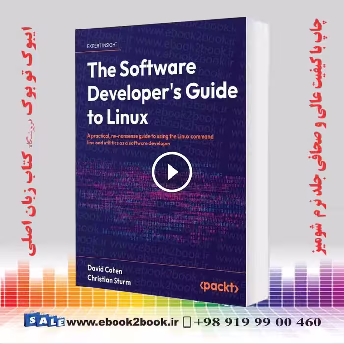 The Software Developer’s Guide to Linux