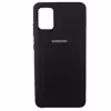 کاور مدل سیلیکونی مناسب برای سامسونگ Galaxy A51