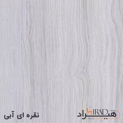 فایل اداری هیراد مدل K111-MDF