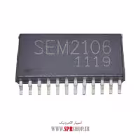 آی سی SEM2106 SOP-24
