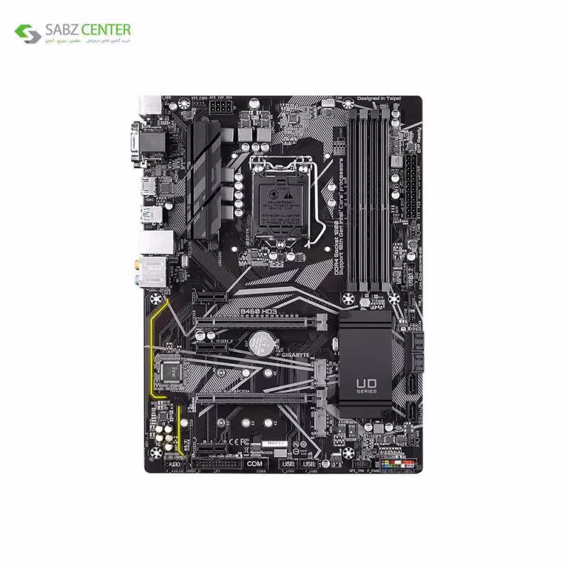 مادربرد گیگابایت B460 HD3 rev. 1.0