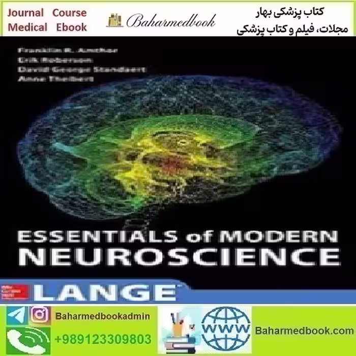 Essentials of Modern Neuroscience 2020 TRUE PDF price 1€ - کتاب پزشکی بهار