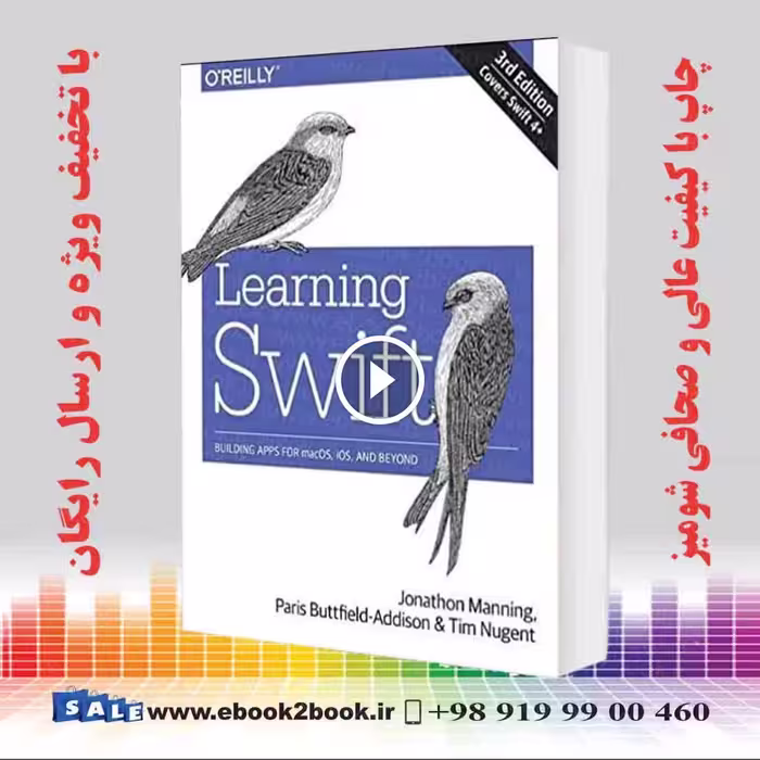 Learning Swift 3rd Edition
