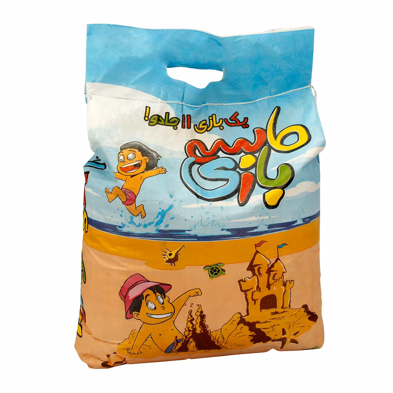 ماسه بازی مدل pws15