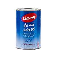 ضد یخ گازوئیل بشکه ای کاسپین