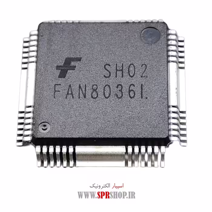 آی سی FAN8036L QFP-48=FAN 8035