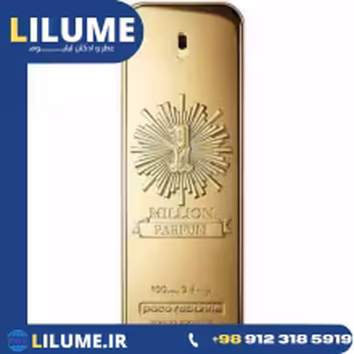 عطر ادکلن پاکو رابان 1 میلیون پارفوم (پرفیوم) 100 میل مردانه