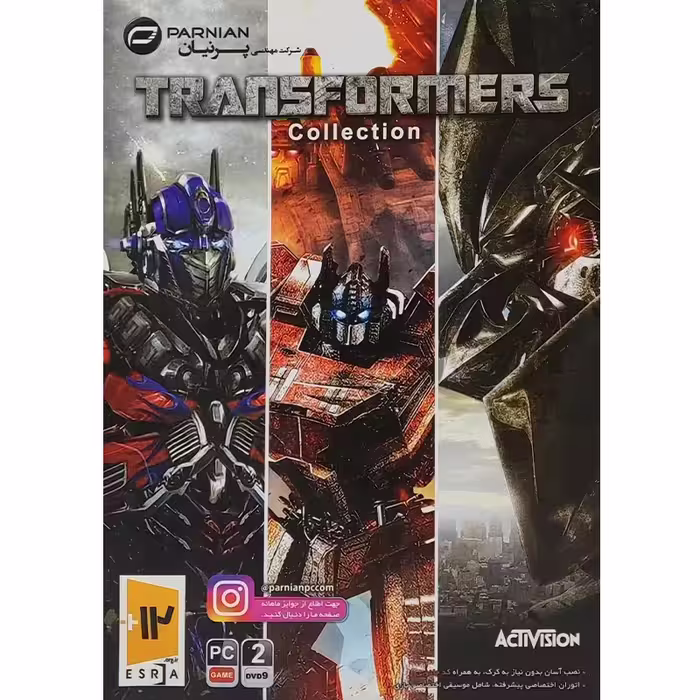 بازی Transformers Collection کامپیوتر نشر پرنیان