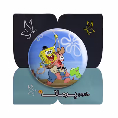 پیکسل پرمانه طرح باب اسفنجی کد pm.4856