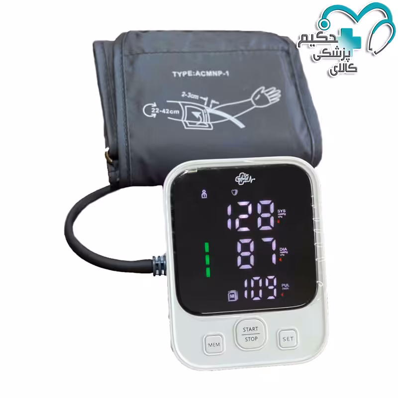 فشارسنج دیجیتال سخنگو آریامکث ARYA-4001