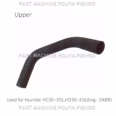شیلنگ رادیاتور لیفتراک هیوندای مدل Hyundai HC30-35E,HD30~35E Eng.: D4BB
