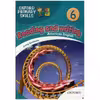 کتاب oxford primary skills Reading and Writing 6 اثر Jenny Quintana نشر ابداع