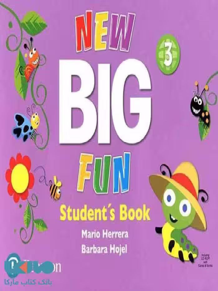 New Big Fun 3