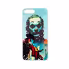 کاور مدل ip78p مناسب برای گوشی موبایل اپل iPhone 7 /8 Plus