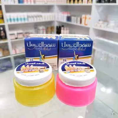 کرم ضدتعریق و خوشبوکننده بدن شهدالعسل(اصل)