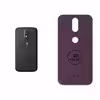 برچسب پوششی ماهوت مدل PL-MAH مناسب برای گوشی موبایل موتورولا Moto G4