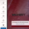 برچسب پوششی ماهوت مدل RL-CL_F_DUT مناسب برای گوشی موبایل نوکیا G10