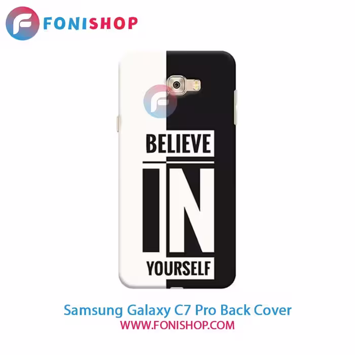 قاب طرح‌دار سامسونگ Samsung Galaxy C7 Pro