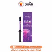 مشخصات، قیمت و خرید لاینر نوری کلسیم هیدروکساید کبالت Cobaline LC