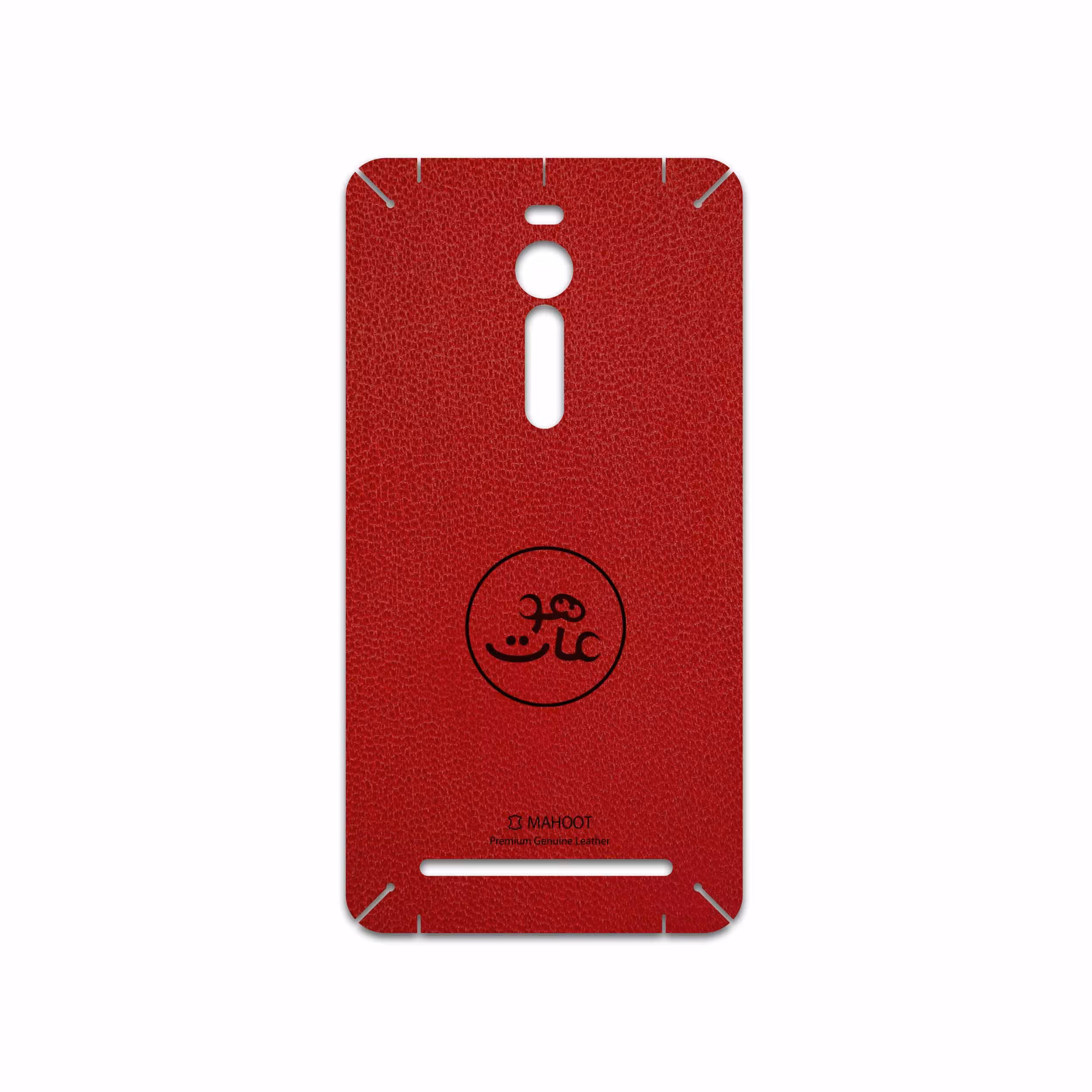 برچسب پوششی ماهوت مدل RL-MAH مناسب برای گوشی موبایل ایسوس Zenfone 2