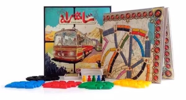 بسته ی بازی کارتی شاهراه (هم قدم جاده ها)،(باجعبه)