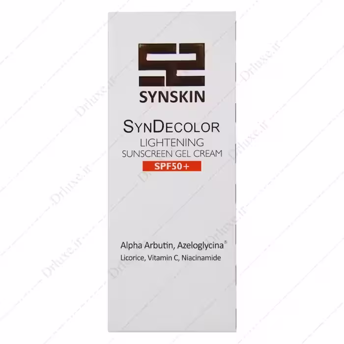 کرم ژل ضد آفتاب SPF50 روشن کننده دیکالر ساین اسکین