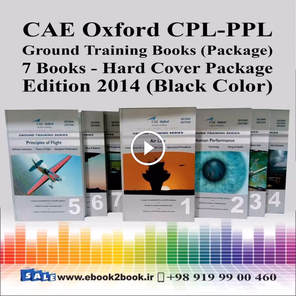 CAE Oxford CPL-PPL Ground Training Books