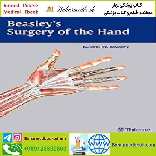 Beasley's Surgery of the Hand TRUE PDF price 1€