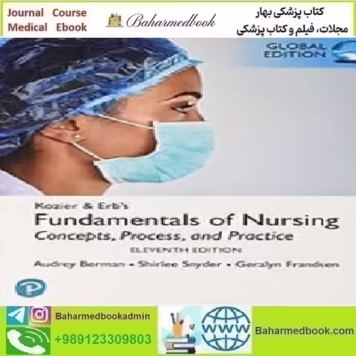 Kozier &amp; Erb's Fundamentals of Nursing 2022 TRUE PDF price 1€ - کتاب پزشکی بهار