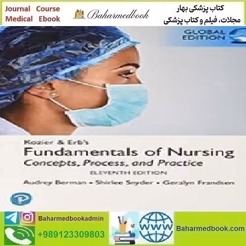 Kozier &amp; Erb's Fundamentals of Nursing 2022 TRUE PDF price 1€ - کتاب پزشکی بهار