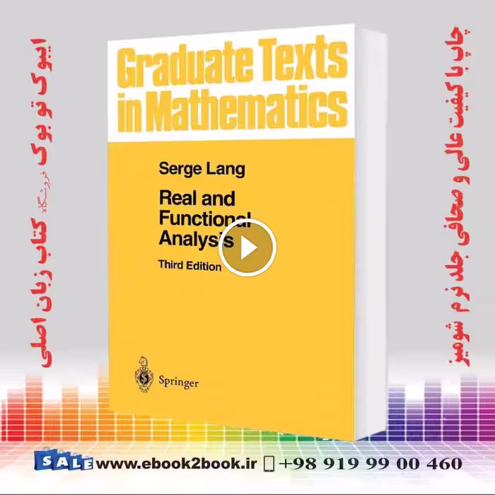 Real and Functional Analysis 3rd Edition