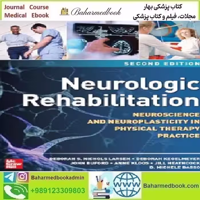 Neurologic Rehabilitation Second Edition Neuroscienc