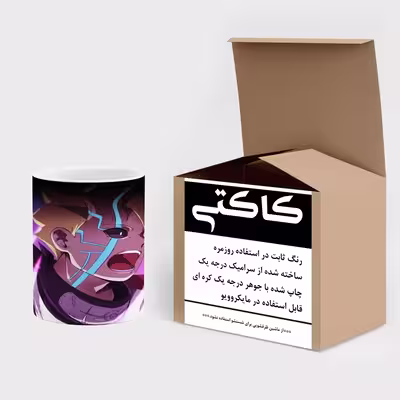 ماگ حرارتی کاکتی طرح انیمه مدل mgh15731