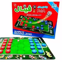 بازی فکری شطرنج و فینال جام جهانی سایز بزرگ